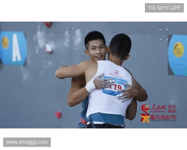 重庆攀岩队如何实现节奏变革引发热议与关注