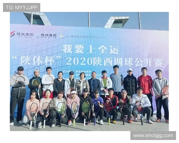 重庆网球队与西安网球队速度较量赛后分析与总结