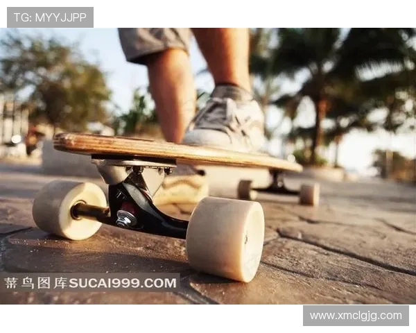 广州滑板队技术探讨：聚焦滑板运动的技巧与训练方法