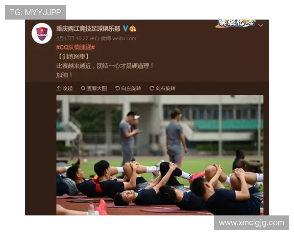 重庆飞盘队如何通过团队协作变革提升竞技水平与凝聚力