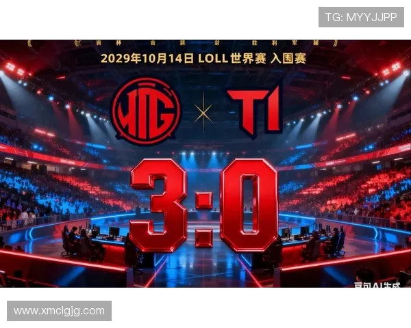 世界冠军杯精彩回顾IG团队协作展现无与伦比的默契与实力