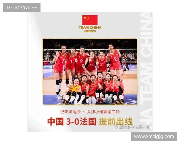 杭州排球队实力强劲荣登全国排球实力排行榜第七位